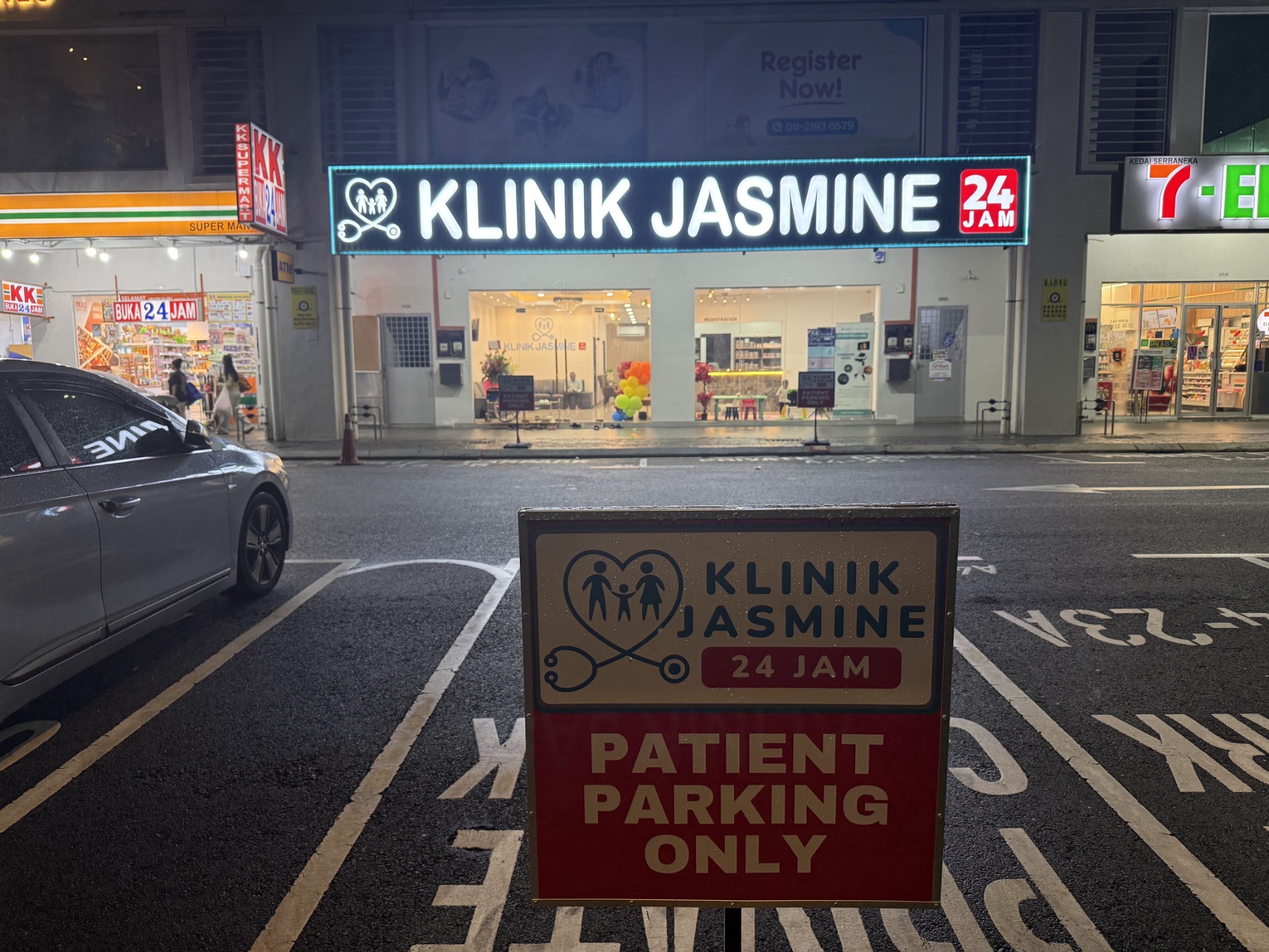 Klinik Jasmine 24 Jam Sungai Besi exterior